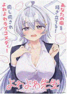 月光影院在线观看免费直播动画卷标本，色彩脚本的色卡标本图