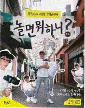月光影院在线观看免费直播图鉴动态配图，向导第四步流程细化